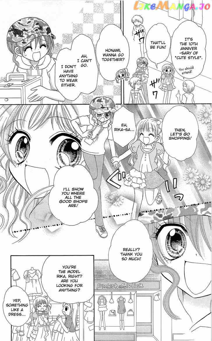 Chocolat No Mahou chapter 5 - page 6