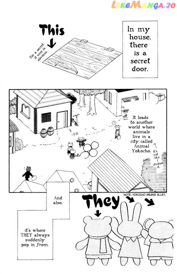 Animal Yokochou chapter 1 - page 4