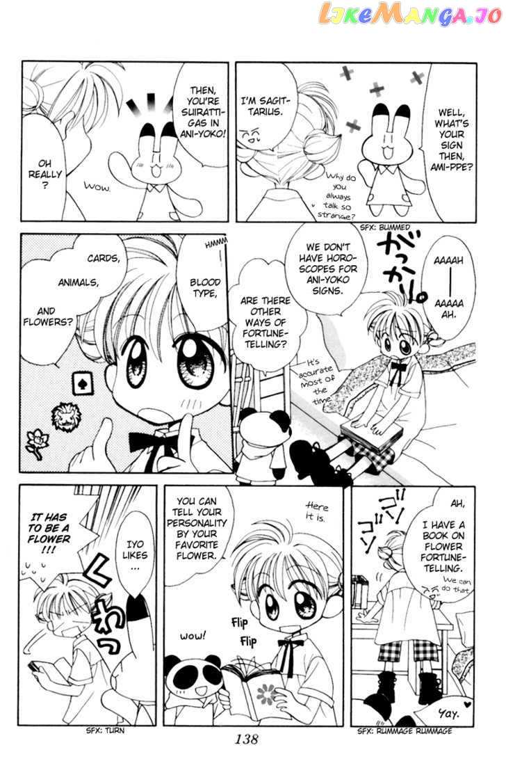 Animal Yokochou chapter 14 - page 4
