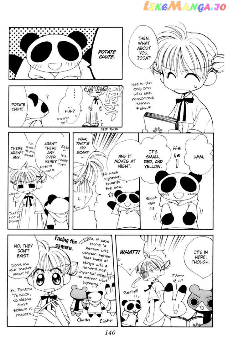 Animal Yokochou chapter 14 - page 6