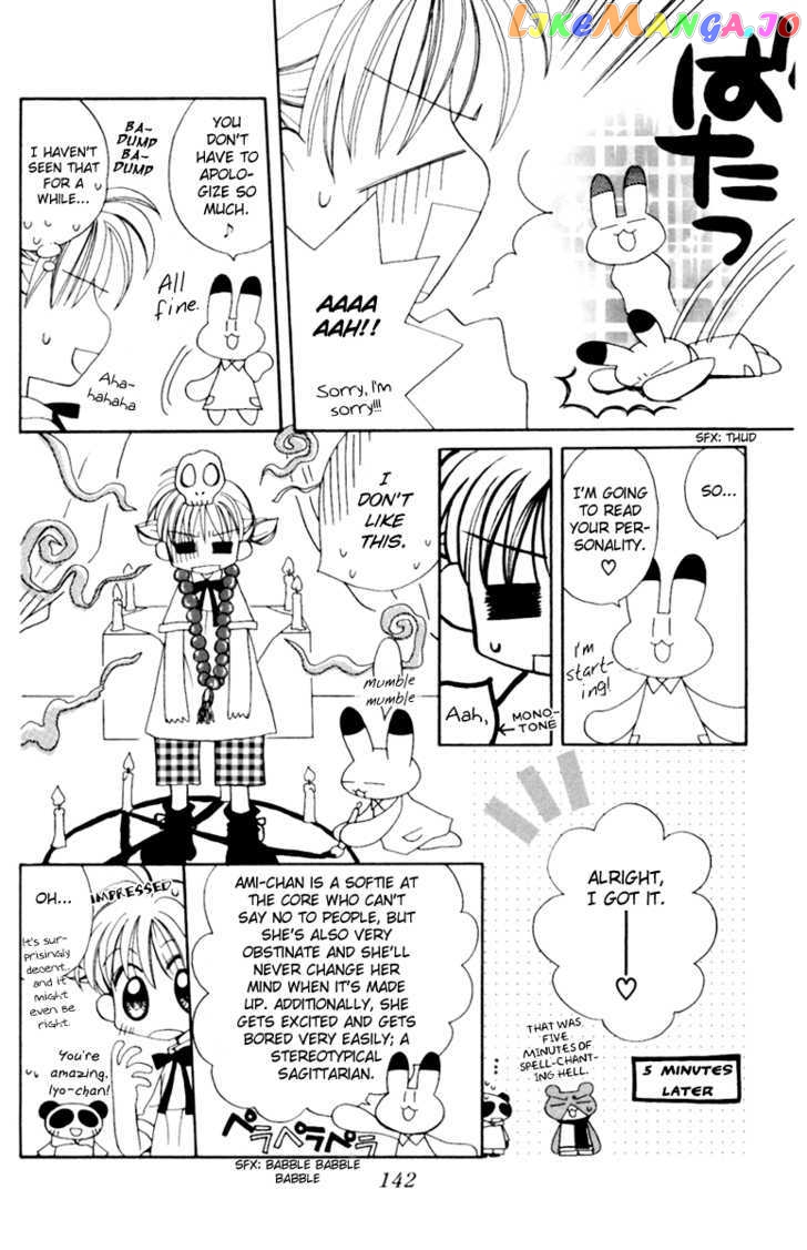 Animal Yokochou chapter 14 - page 8