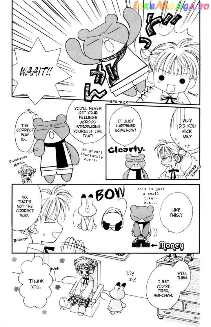 Animal Yokochou chapter 5-6 - page 13