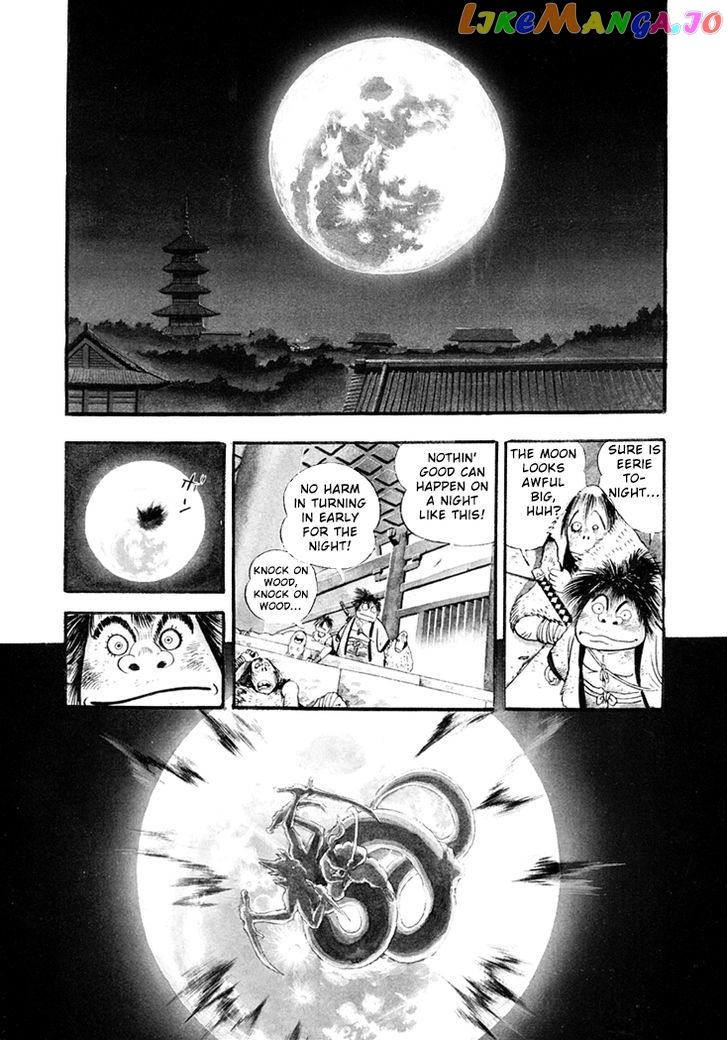 Amon Saga – Tsuki No Miko chapter 1 - page 3