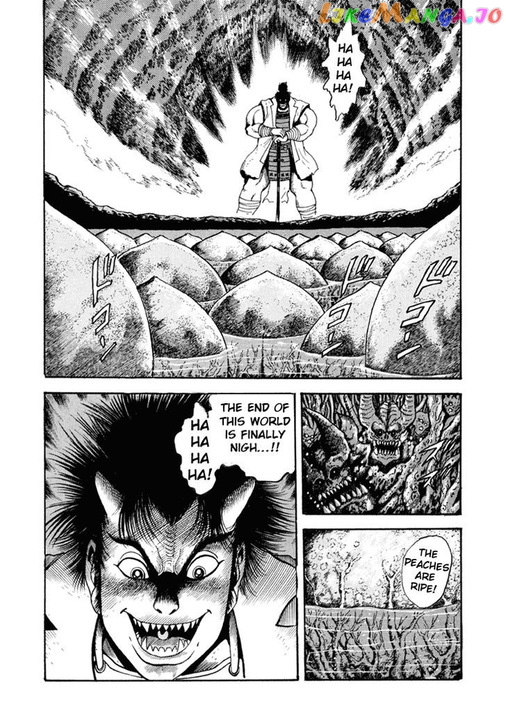 Amon Saga – Tsuki No Miko chapter 4 - page 28