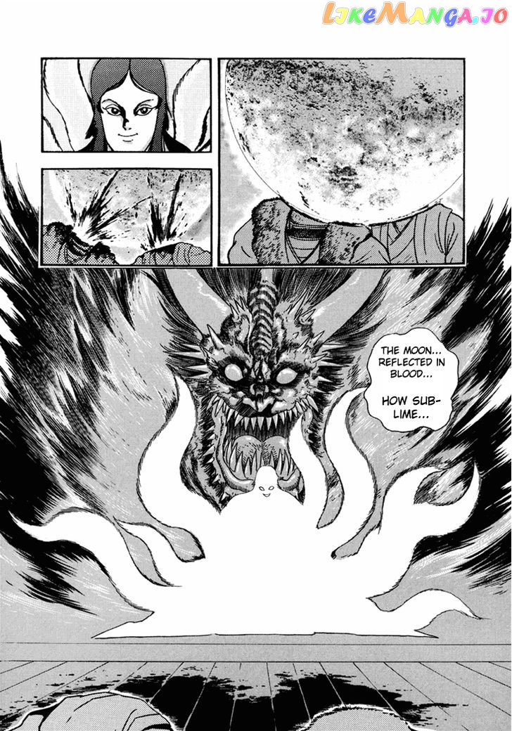 Amon Saga – Tsuki No Miko chapter 6 - page 21