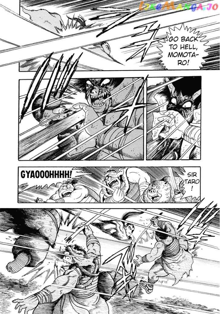 Amon Saga – Tsuki No Miko chapter 6 - page 6