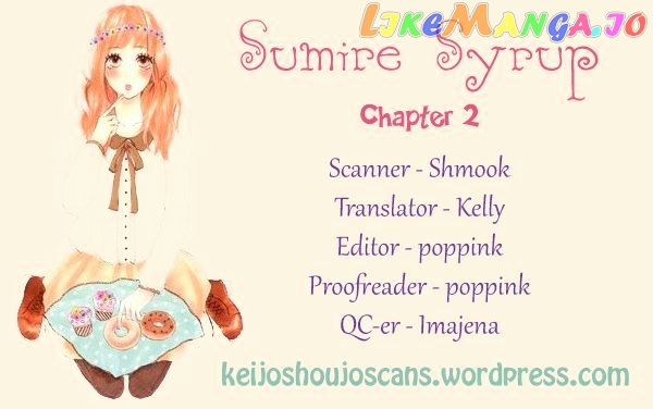 Sumire Syrup chapter 2 - page 1