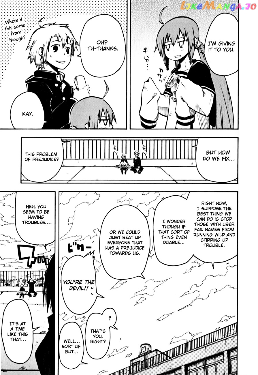 Tenshi-chan to Akuma-kun chapter 2 - page 10