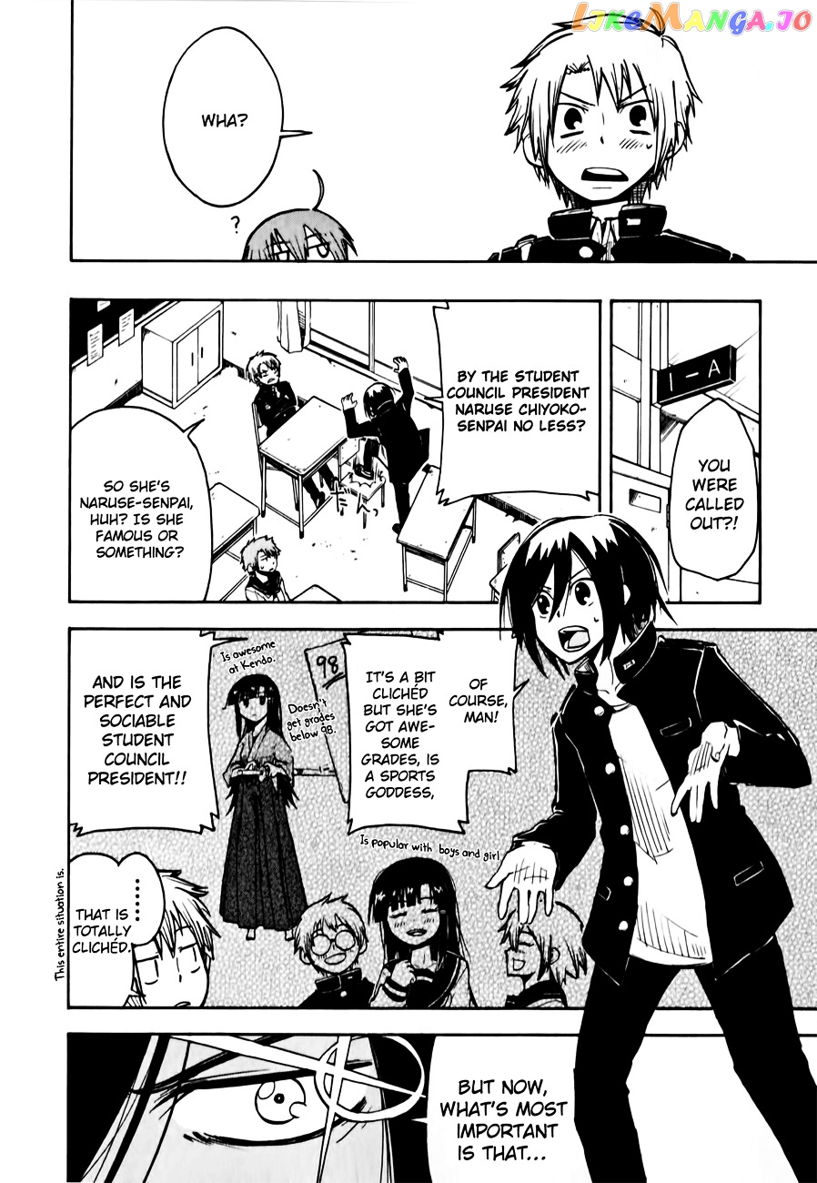 Tenshi-chan to Akuma-kun chapter 3 - page 8