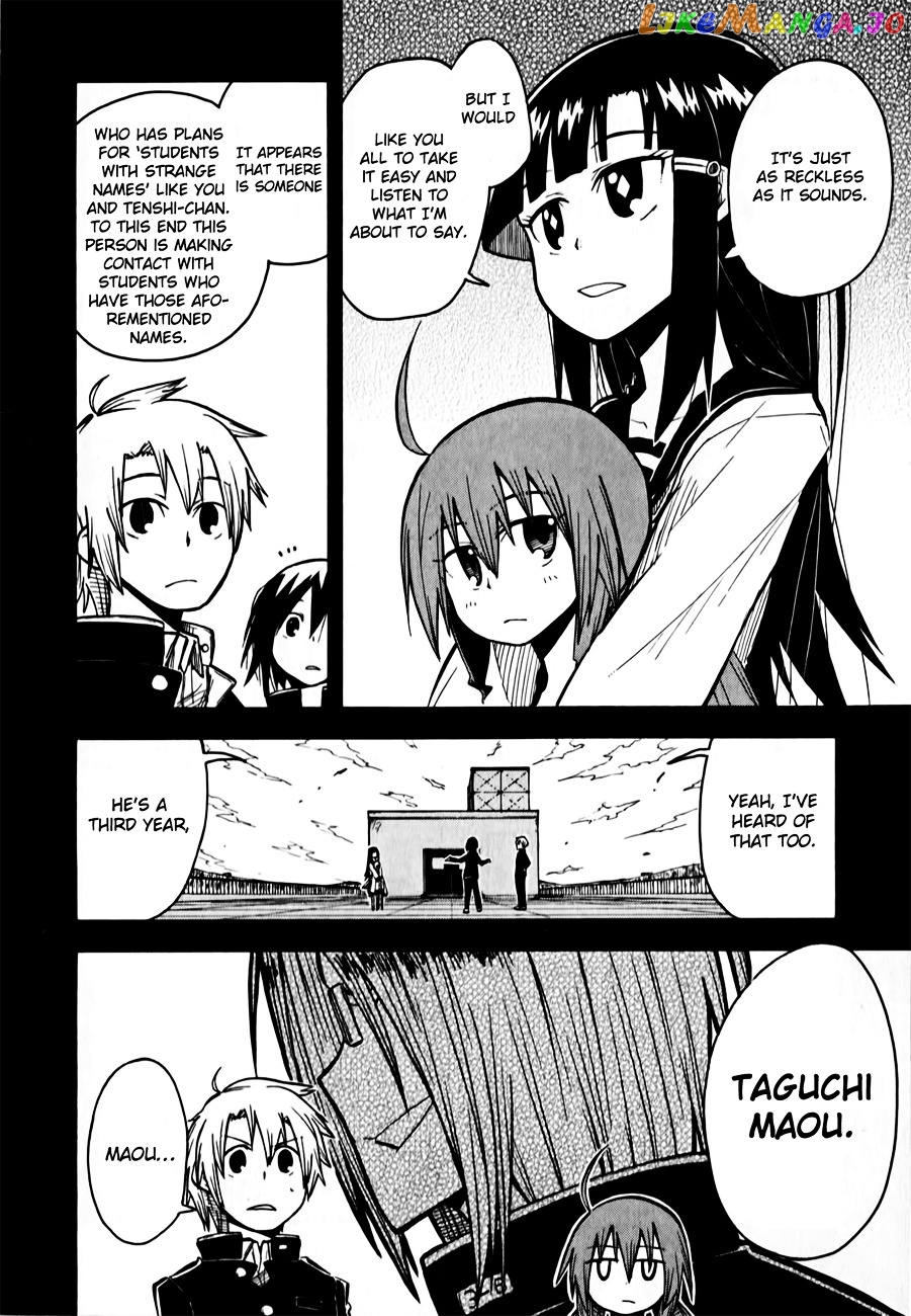 Tenshi-chan to Akuma-kun chapter 6 - page 4