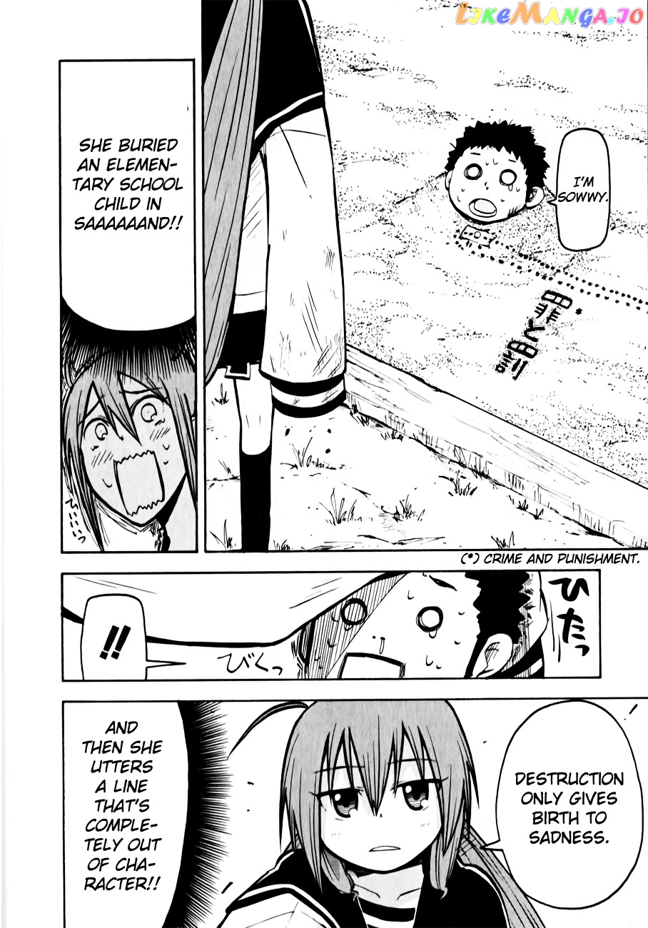 Tenshi-chan to Akuma-kun chapter 8 - page 14