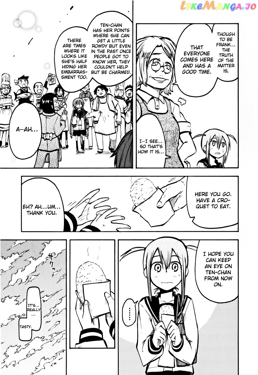 Tenshi-chan to Akuma-kun chapter 8 - page 19