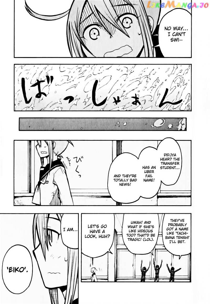 Tenshi-chan to Akuma-kun chapter 8 - page 23