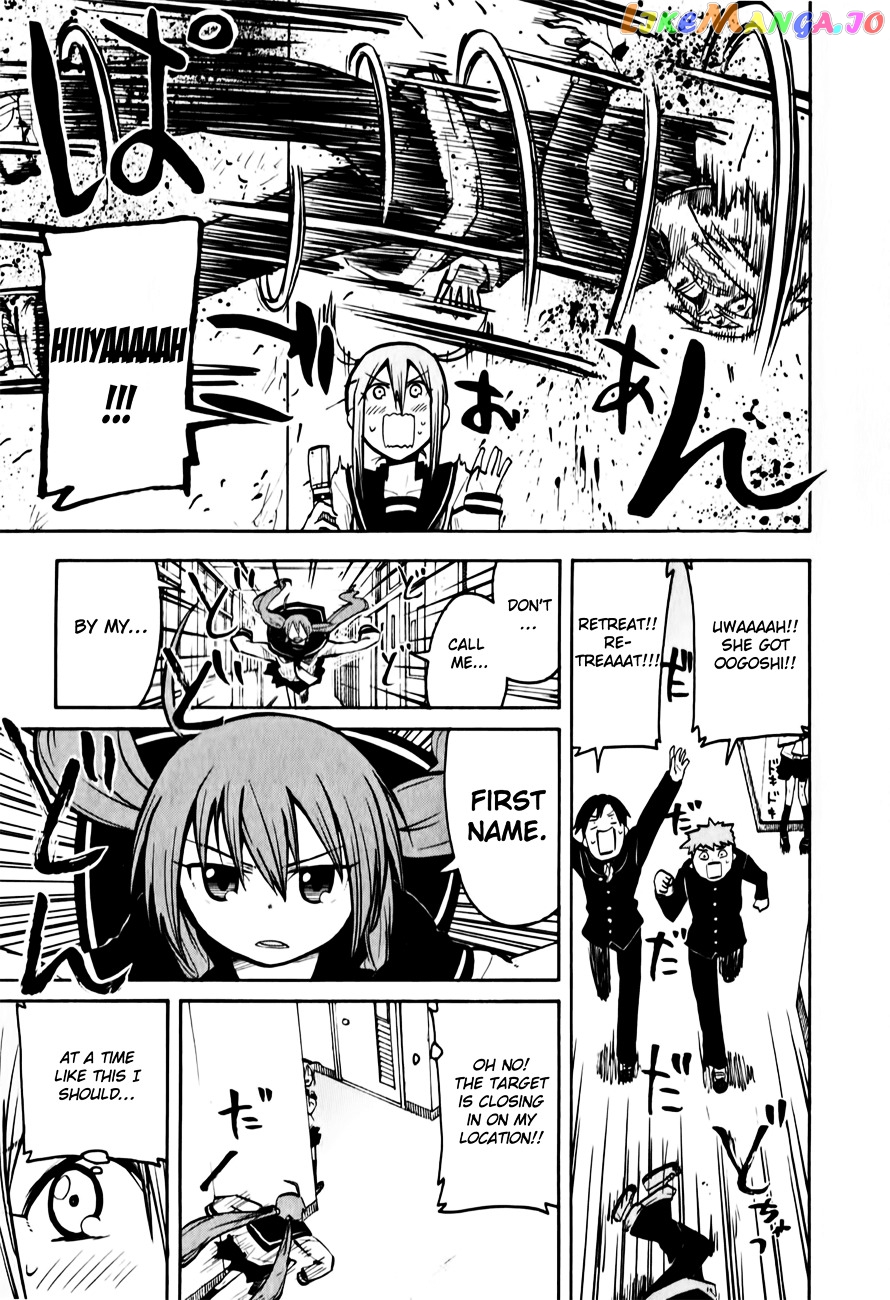 Tenshi-chan to Akuma-kun chapter 8 - page 7