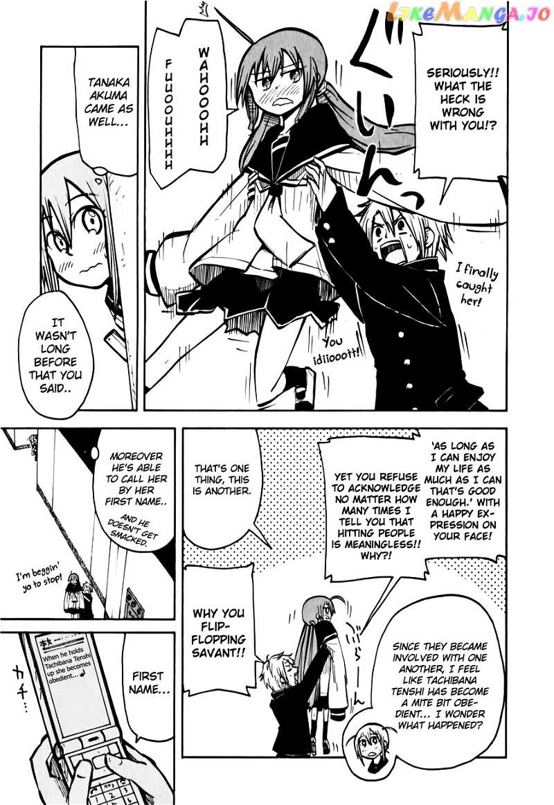 Tenshi-chan to Akuma-kun chapter 8 - page 9