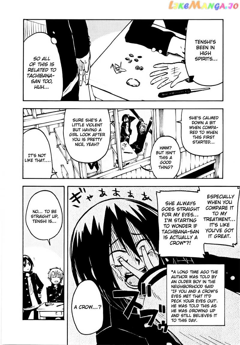 Tenshi-chan to Akuma-kun chapter 9 - page 16
