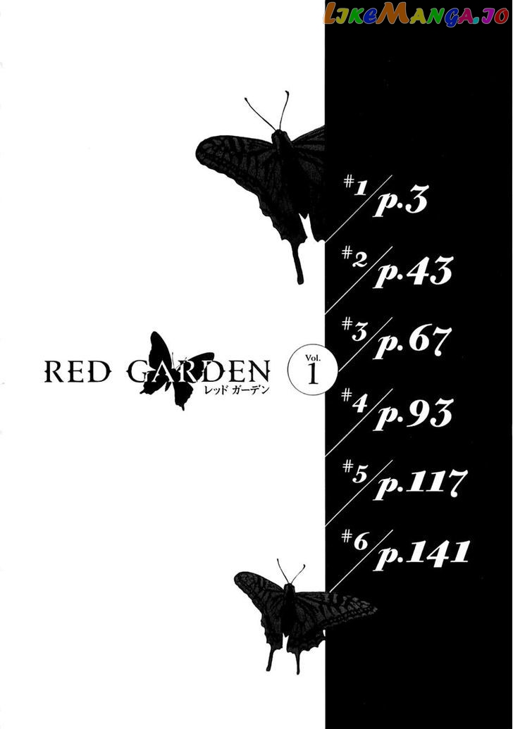Red Garden chapter 1 - page 6