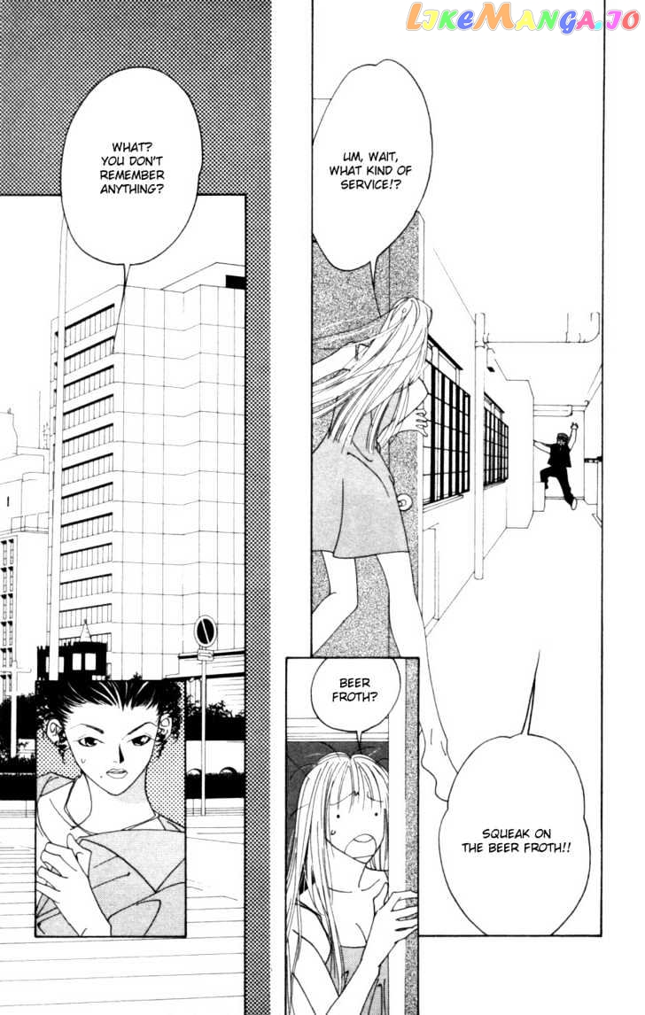 Yu no Hana Tsubame chapter 1 - page 13