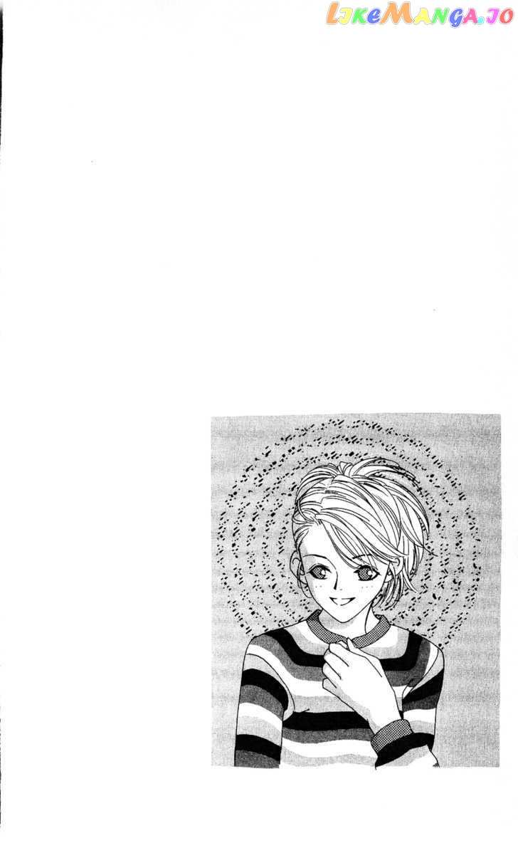 Yu no Hana Tsubame chapter 7 - page 3