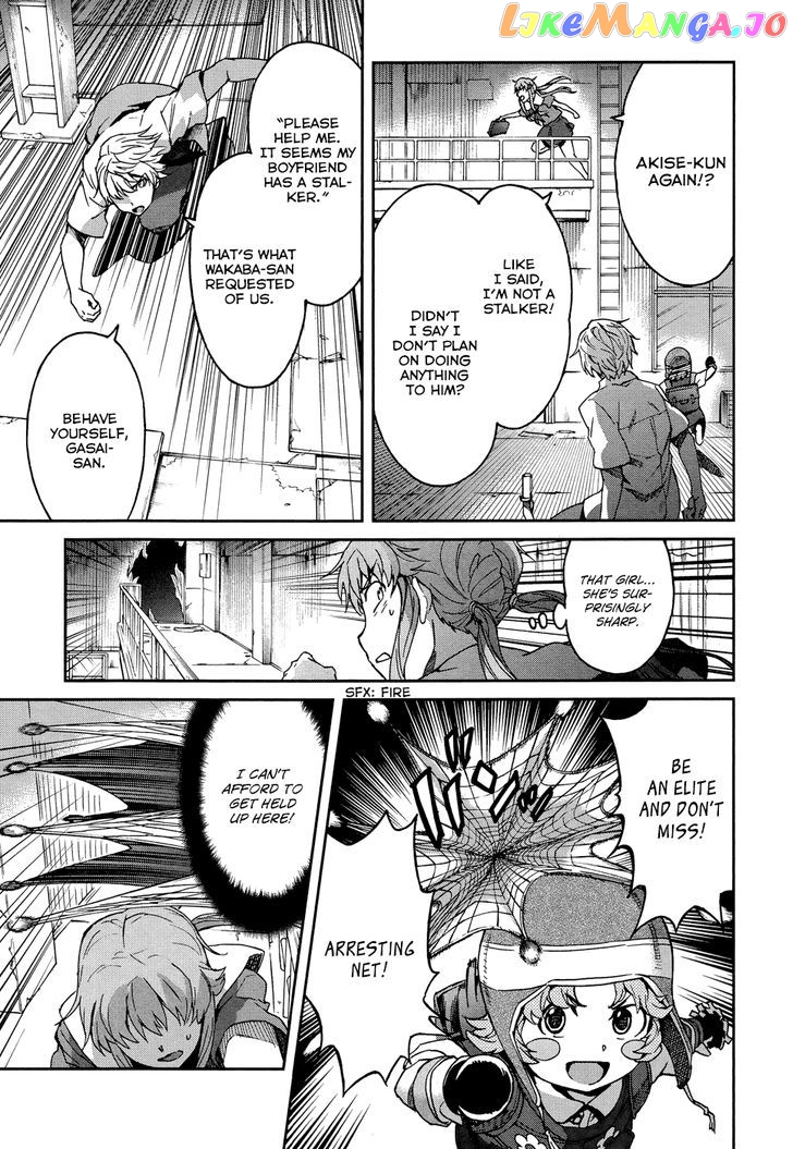 Mirai Nikki Redial chapter 1 - page 20