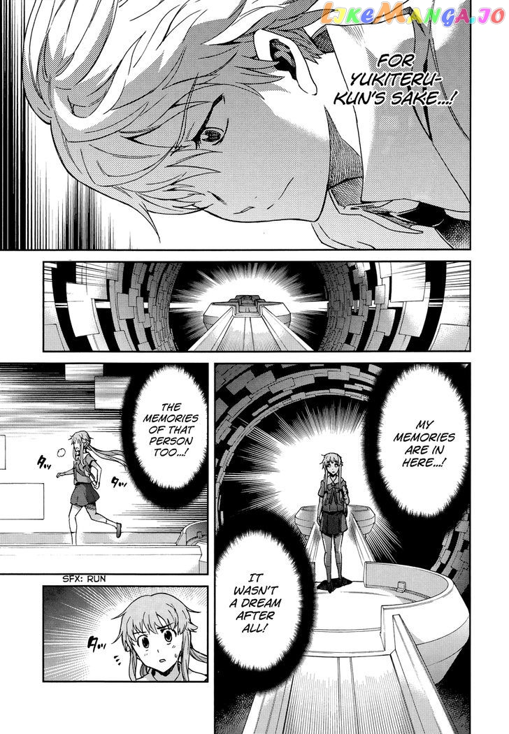 Mirai Nikki Redial chapter 2 - page 15