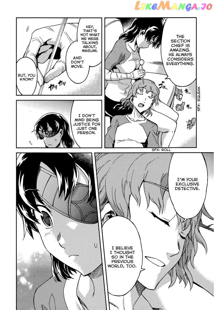 Mirai Nikki Redial chapter 2 - page 39