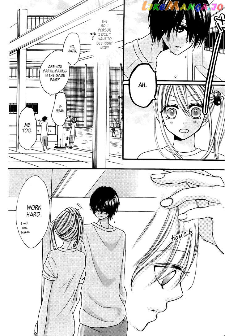 Kimi Wa Maru De, Ano Hana No You De. chapter 2 - page 4