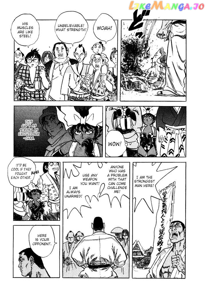 Akki Goyou Garan chapter 4 - page 7