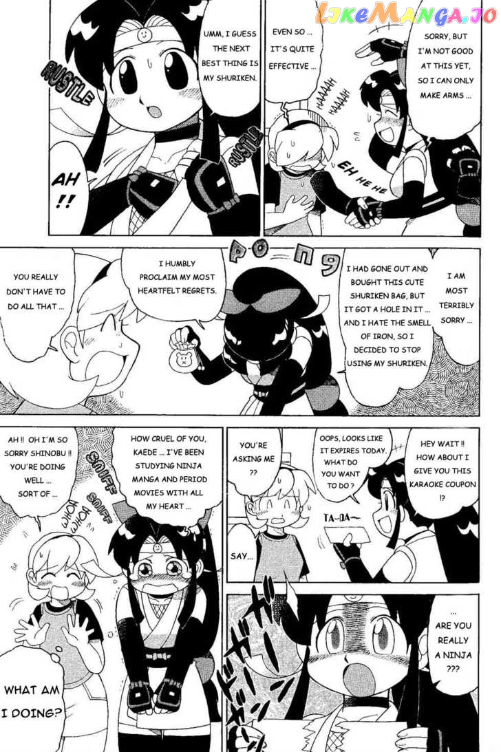 2X2=Shinobuden chapter 1 - page 9