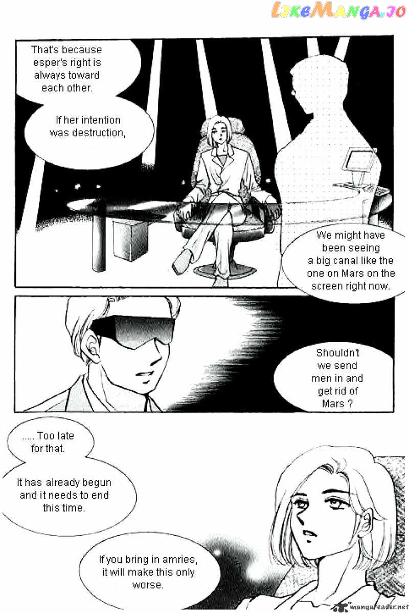 Normal City chapter 15 - page 47