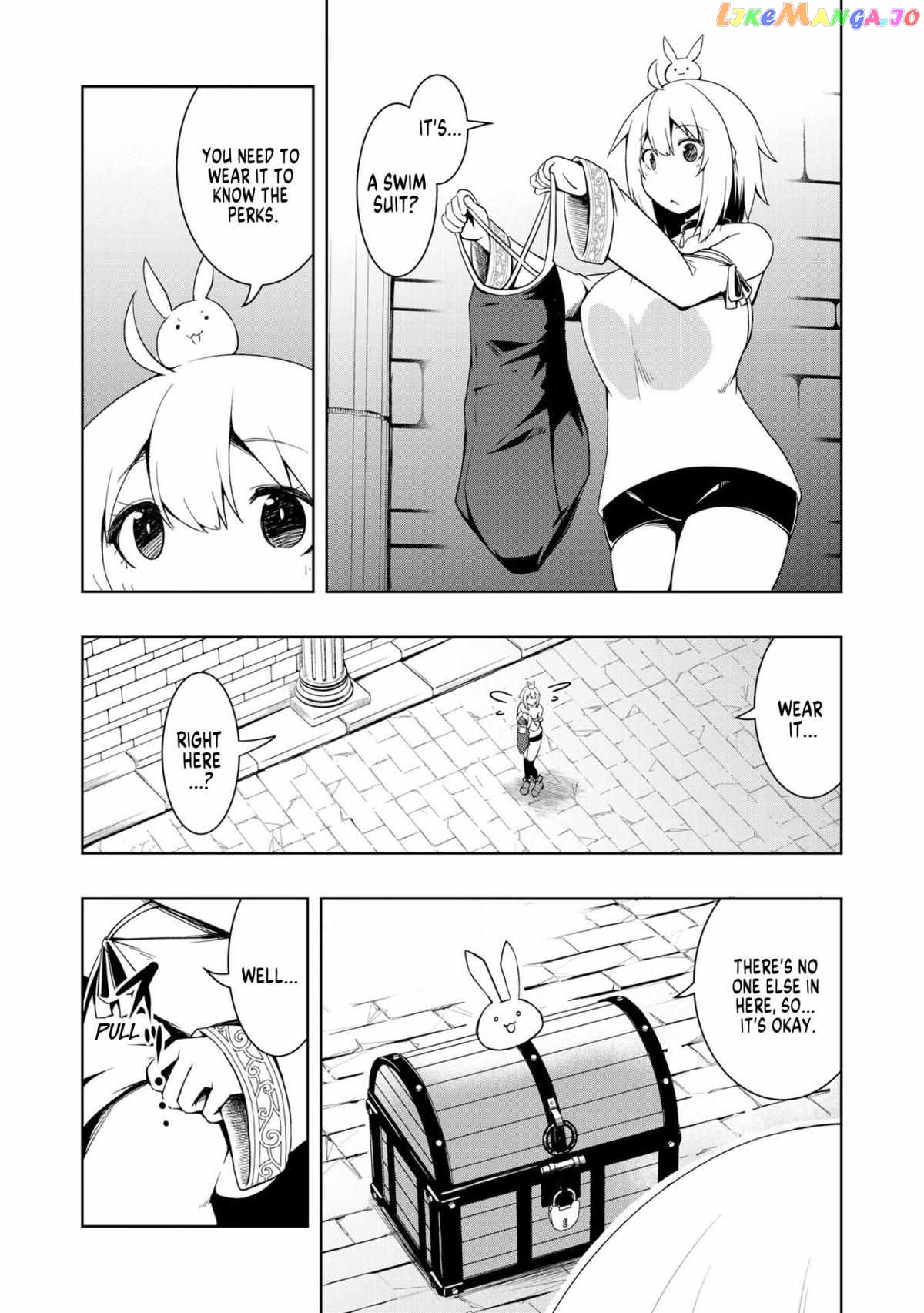 Miti's Lewd Dungeon Chapter 1 - page 12