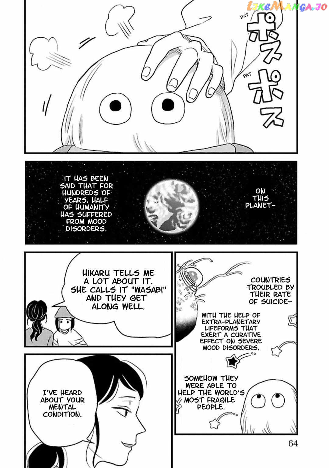 Yameru Hoshi yori Ai wo Komete Chapter 2 - page 6