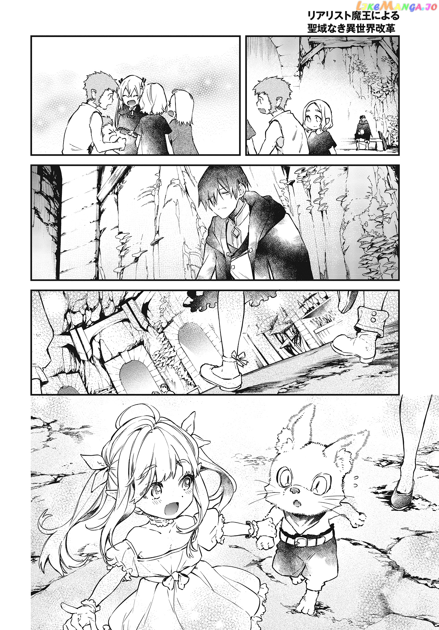 Realist Maou Niyoru Seiiki Naki Isekai Kaikaku chapter 12 - page 27