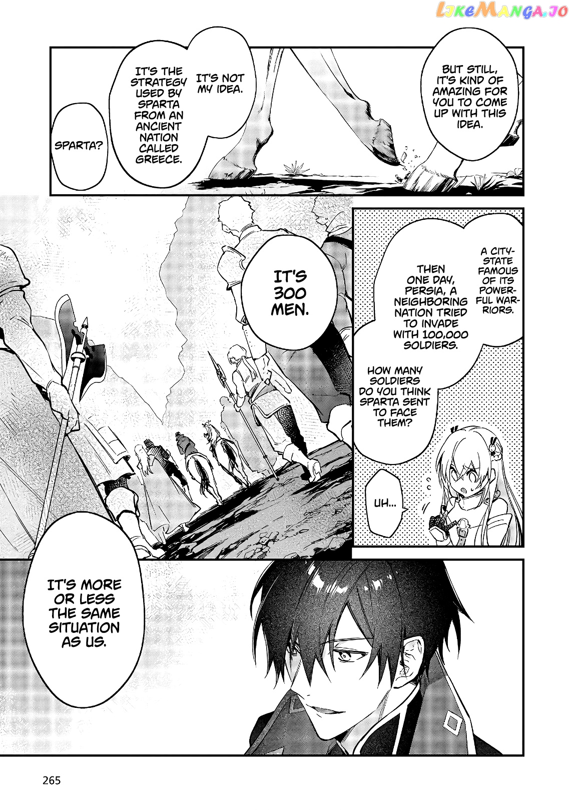 Realist Maou Niyoru Seiiki Naki Isekai Kaikaku chapter 17 - page 20