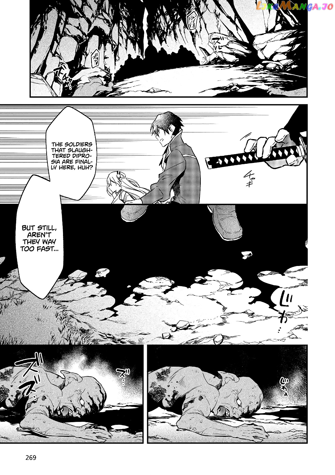 Realist Maou Niyoru Seiiki Naki Isekai Kaikaku chapter 17 - page 24