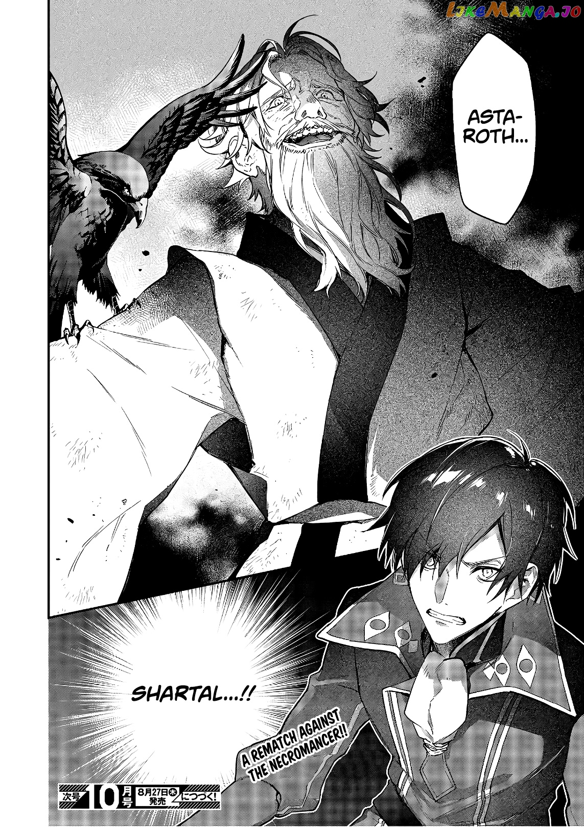 Realist Maou Niyoru Seiiki Naki Isekai Kaikaku chapter 17 - page 27