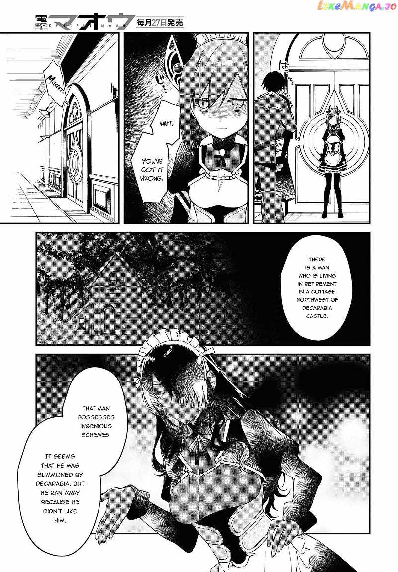 Realist Maou Niyoru Seiiki Naki Isekai Kaikaku chapter 33 - page 14