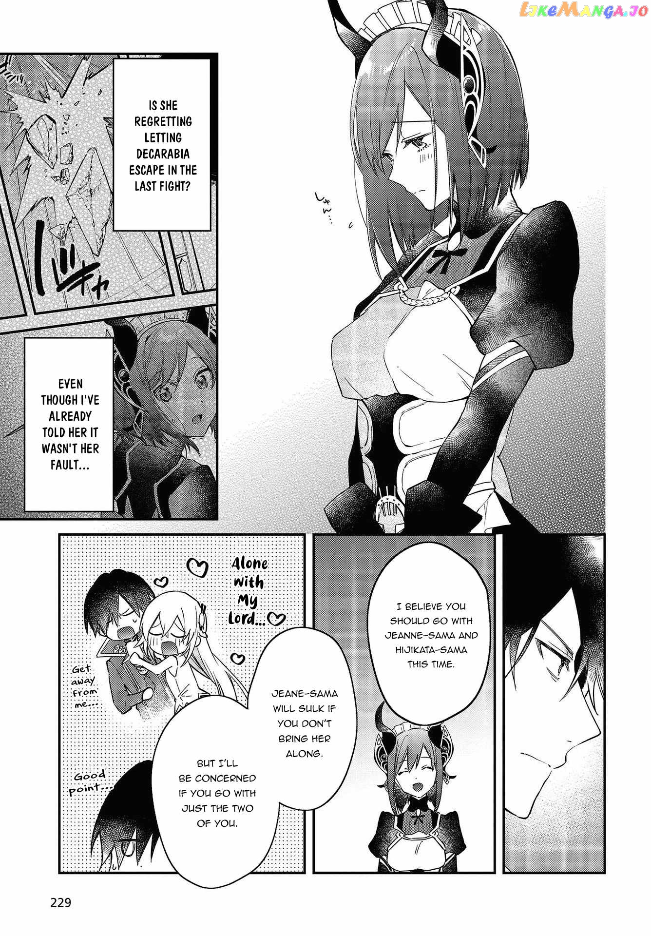 Realist Maou Niyoru Seiiki Naki Isekai Kaikaku chapter 33 - page 18