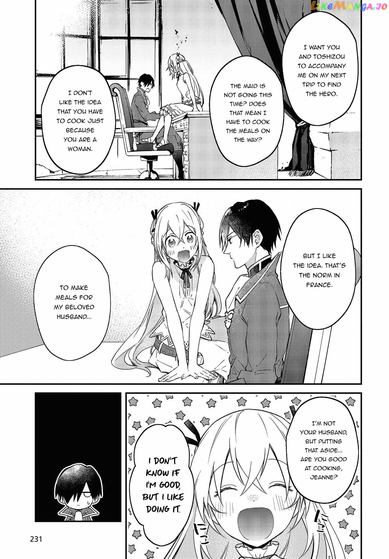 Realist Maou Niyoru Seiiki Naki Isekai Kaikaku chapter 33 - page 20