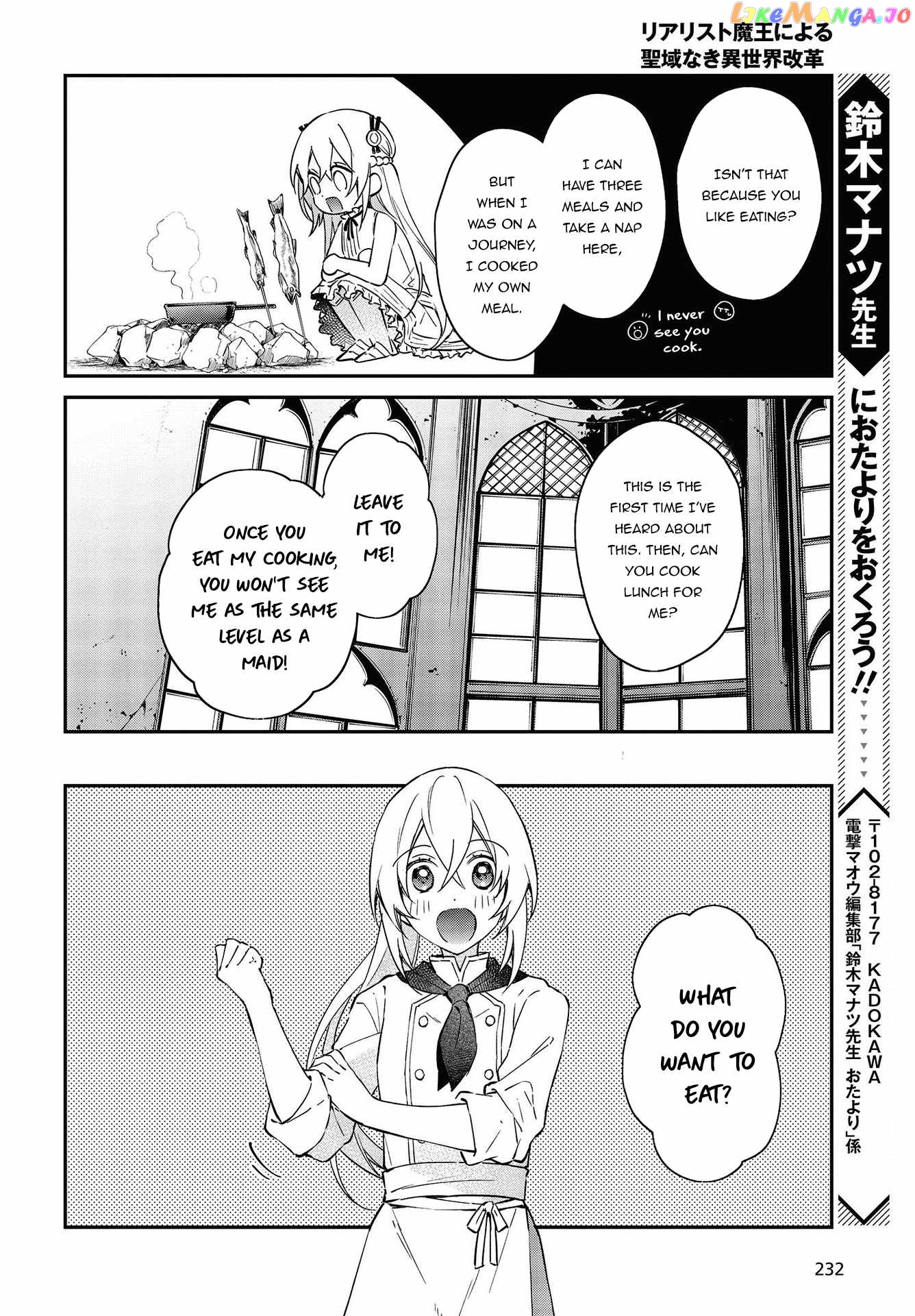 Realist Maou Niyoru Seiiki Naki Isekai Kaikaku chapter 33 - page 21