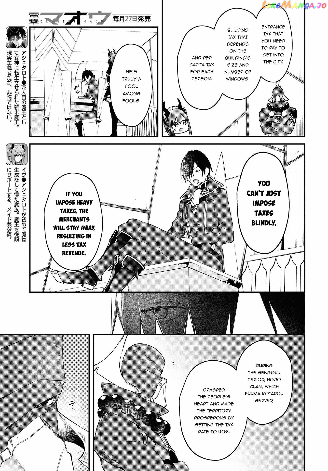 Realist Maou Niyoru Seiiki Naki Isekai Kaikaku chapter 33 - page 6