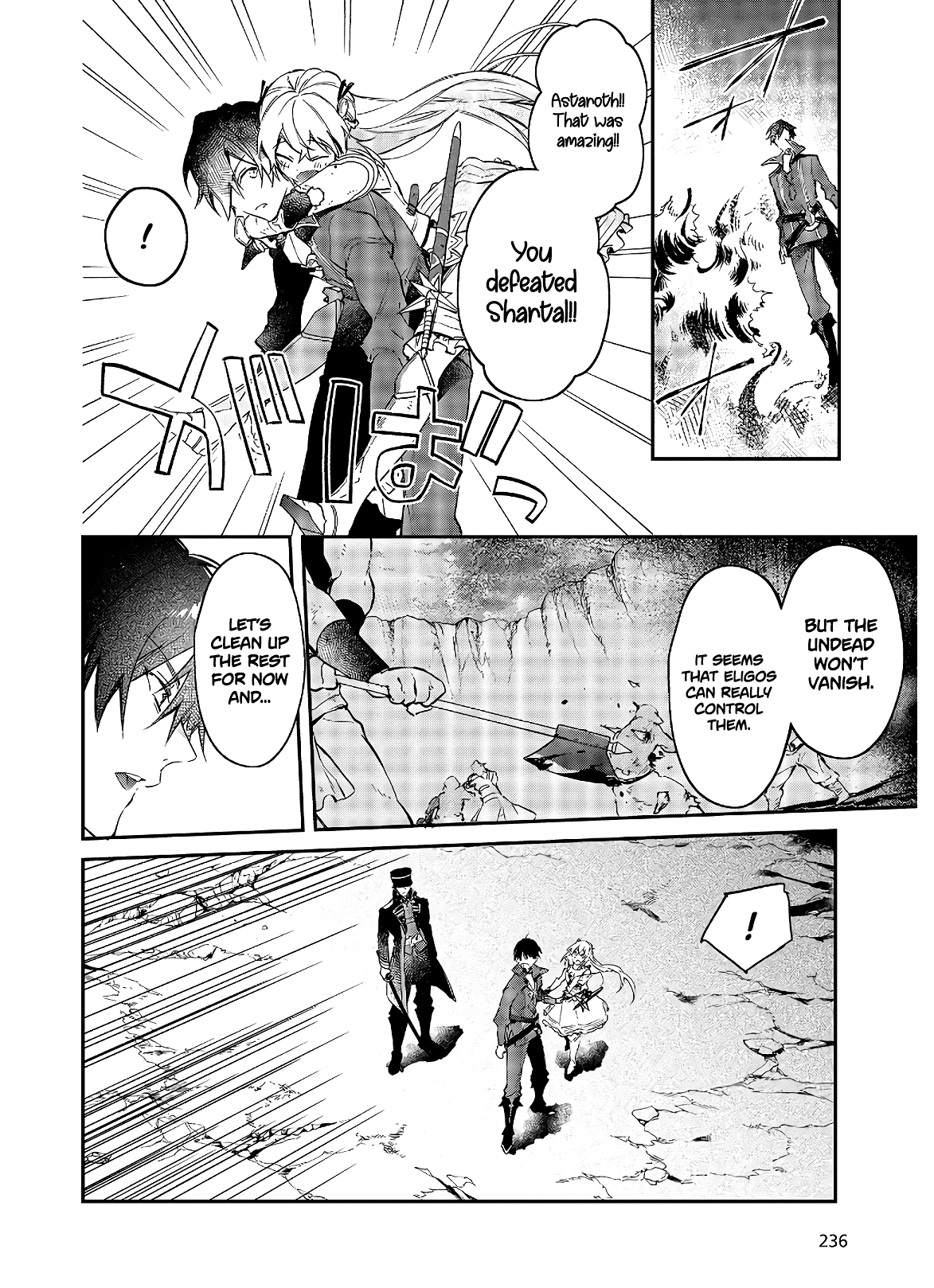 Realist Maou Niyoru Seiiki Naki Isekai Kaikaku chapter 18 - page 22