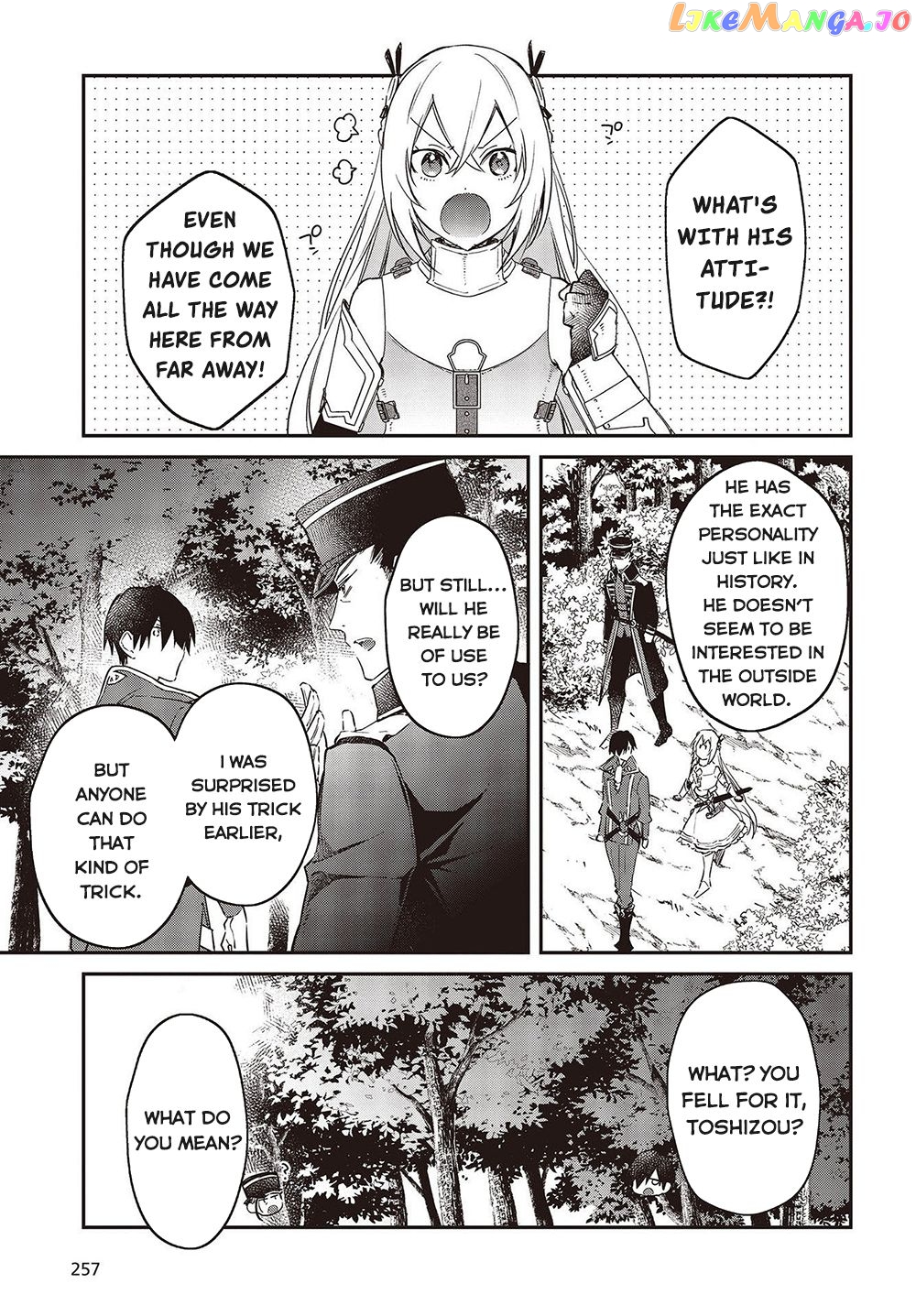 Realist Maou Niyoru Seiiki Naki Isekai Kaikaku chapter 34 - page 24