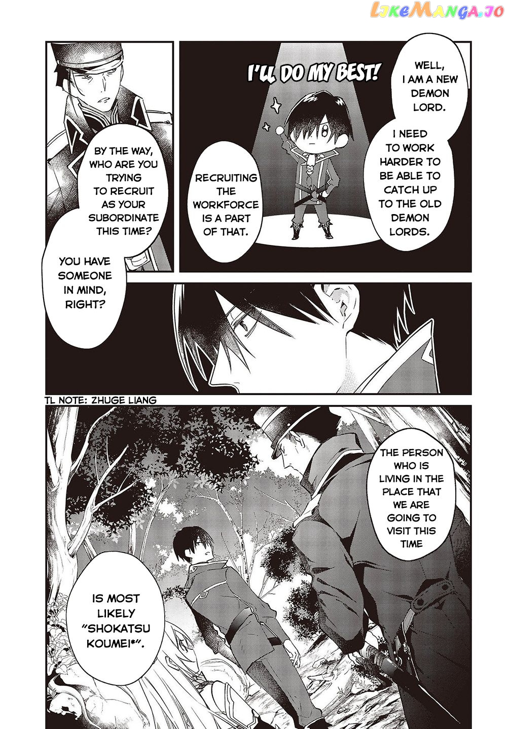 Realist Maou Niyoru Seiiki Naki Isekai Kaikaku chapter 34 - page 4