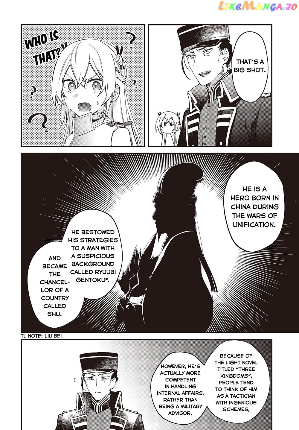 Realist Maou Niyoru Seiiki Naki Isekai Kaikaku chapter 34 - page 5