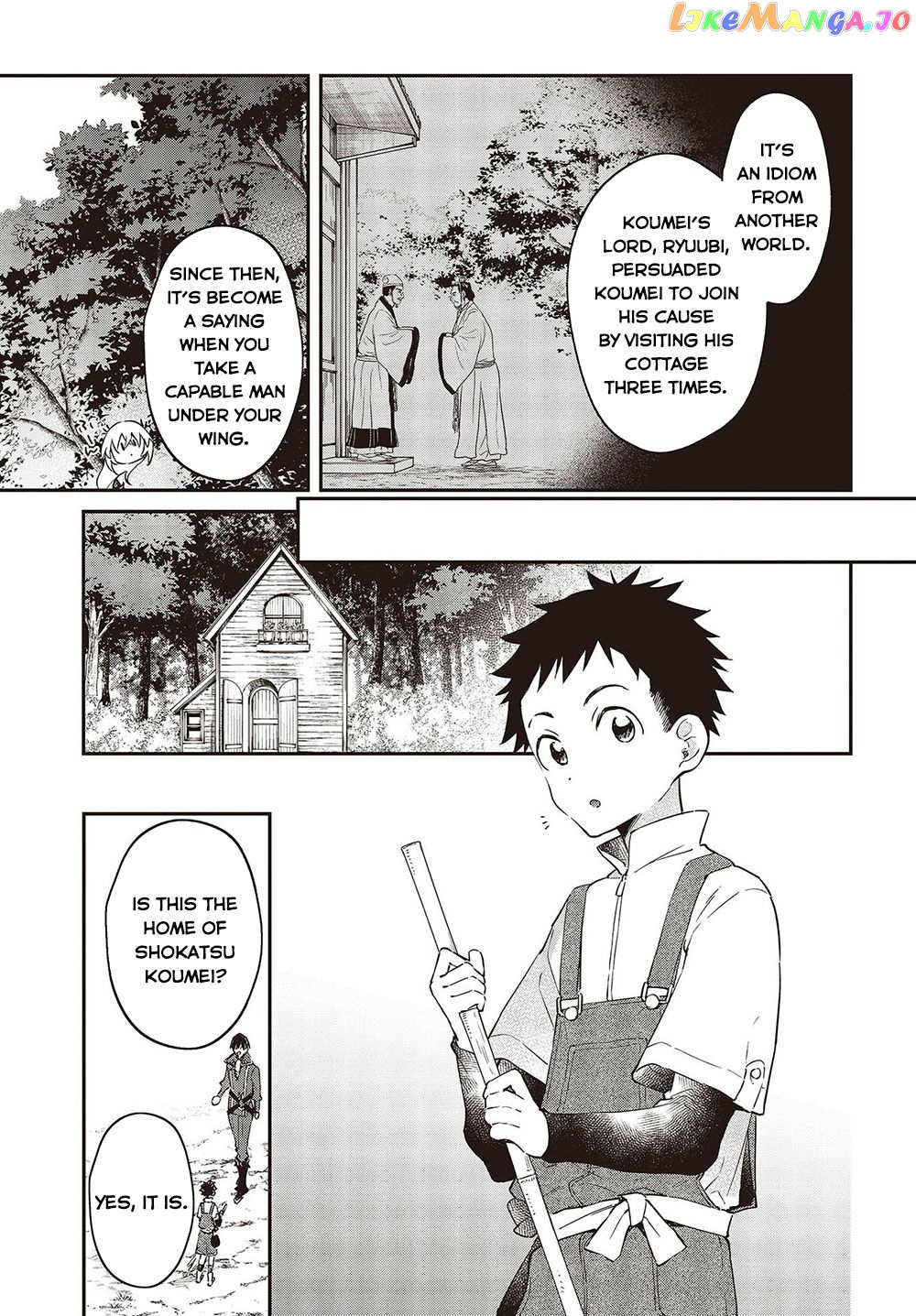 Realist Maou Niyoru Seiiki Naki Isekai Kaikaku chapter 34 - page 8