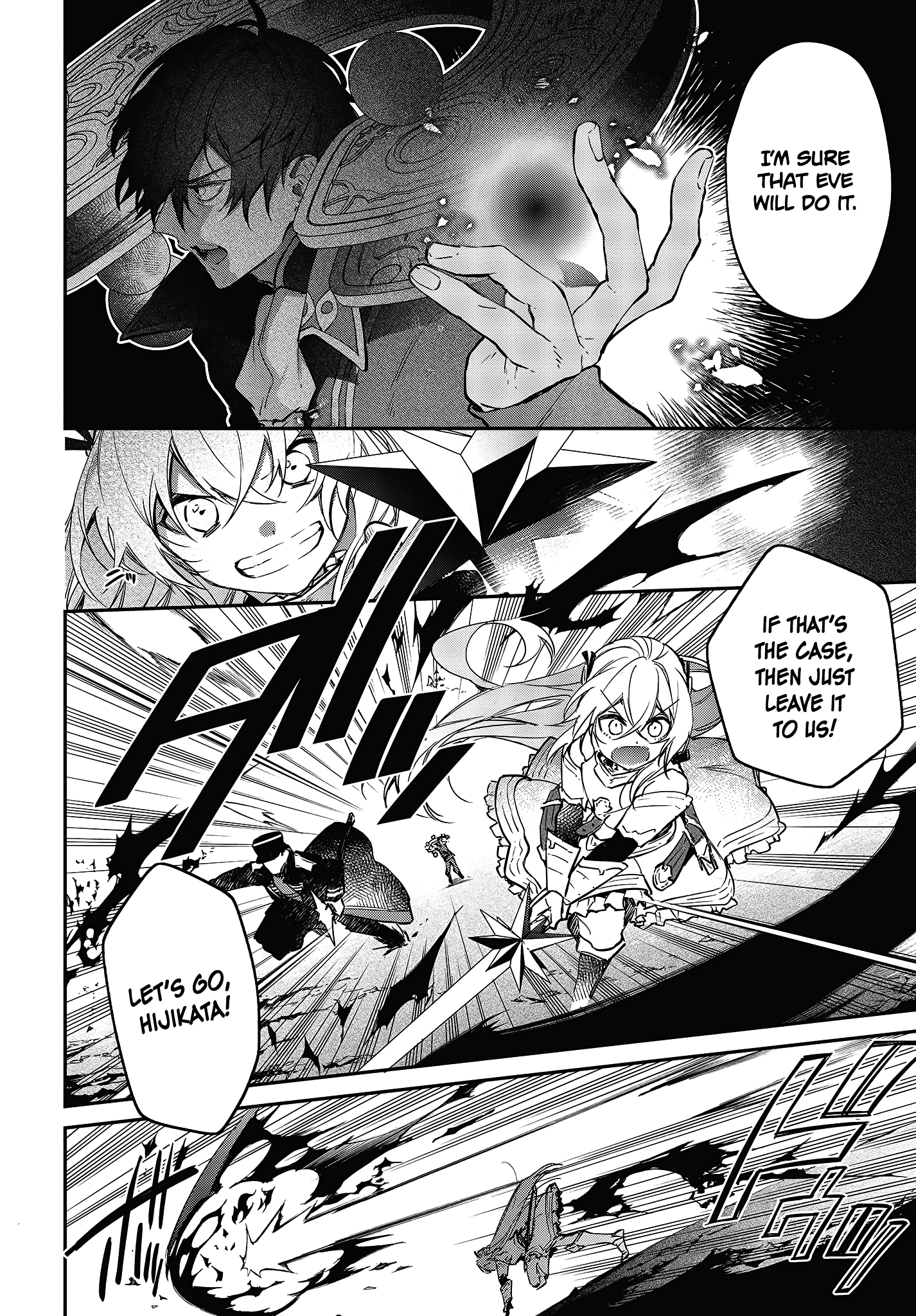 Realist Maou Niyoru Seiiki Naki Isekai Kaikaku chapter 19 - page 7