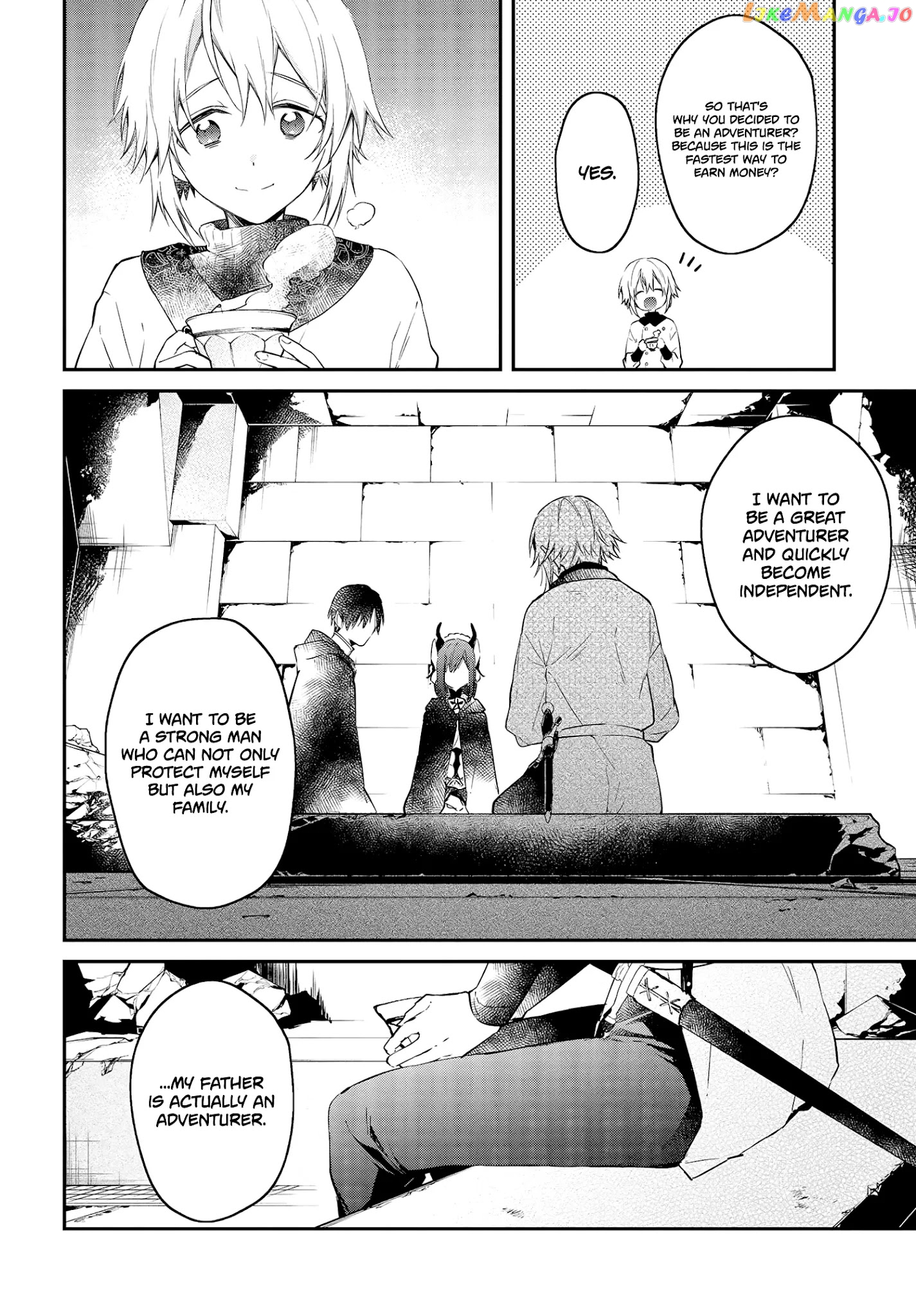 Realist Maou Niyoru Seiiki Naki Isekai Kaikaku chapter 25 - page 9