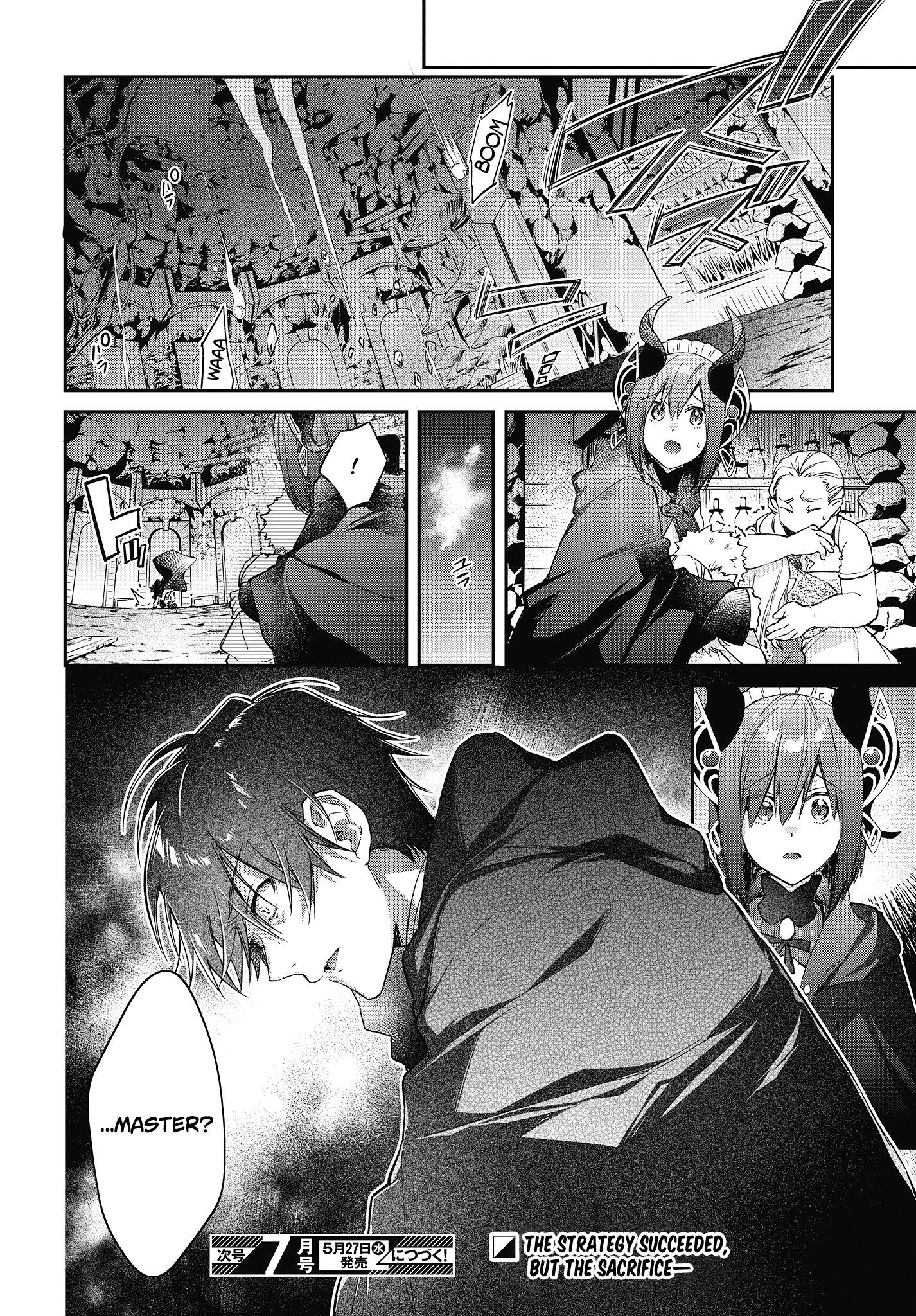 Realist Maou Niyoru Seiiki Naki Isekai Kaikaku chapter 14 - page 28