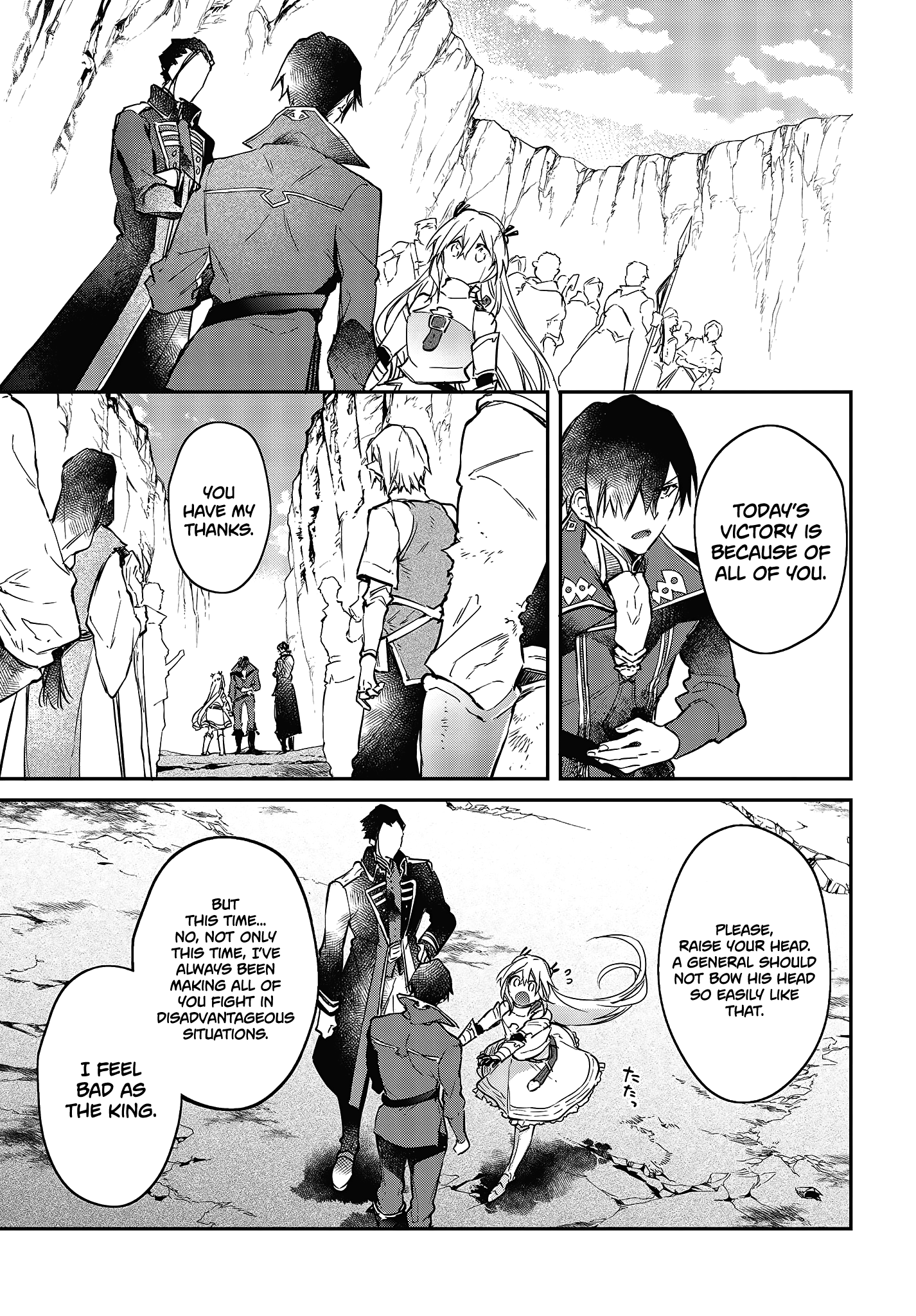 Realist Maou Niyoru Seiiki Naki Isekai Kaikaku chapter 20 - page 20